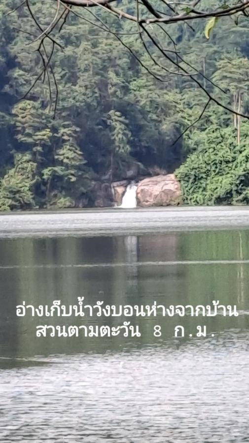 Tarmtawan Garden Home Nakhon Nayok Esterno foto